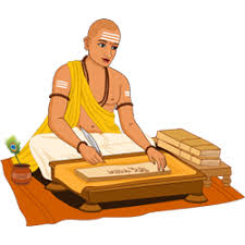 Sriram